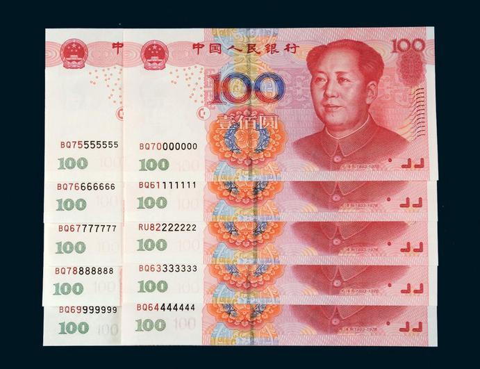 人民币接连贬:要不要换点美元黄金?