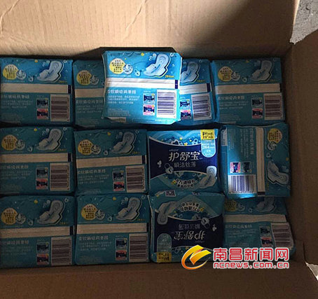 南昌破获特大假冒品牌卫生巾案 1000多万片流入市场