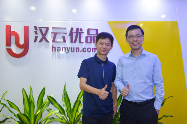 汉博商业：孵化“一群独角兽”