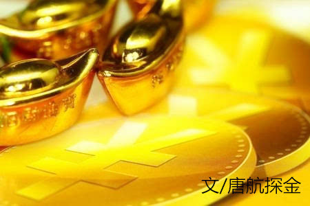 唐航探金：10.27现货原油疲软无力、黄金蓄势待发，晚间操作思路解析