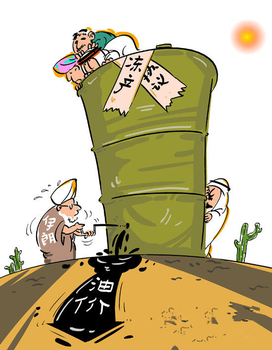 付雯萱：10.27现货原油晚间多空麋鹿战，现货黄金原地踏步待突破