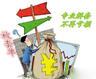十月收官“告别”喜迎非农，原油白银早间开盘建议
