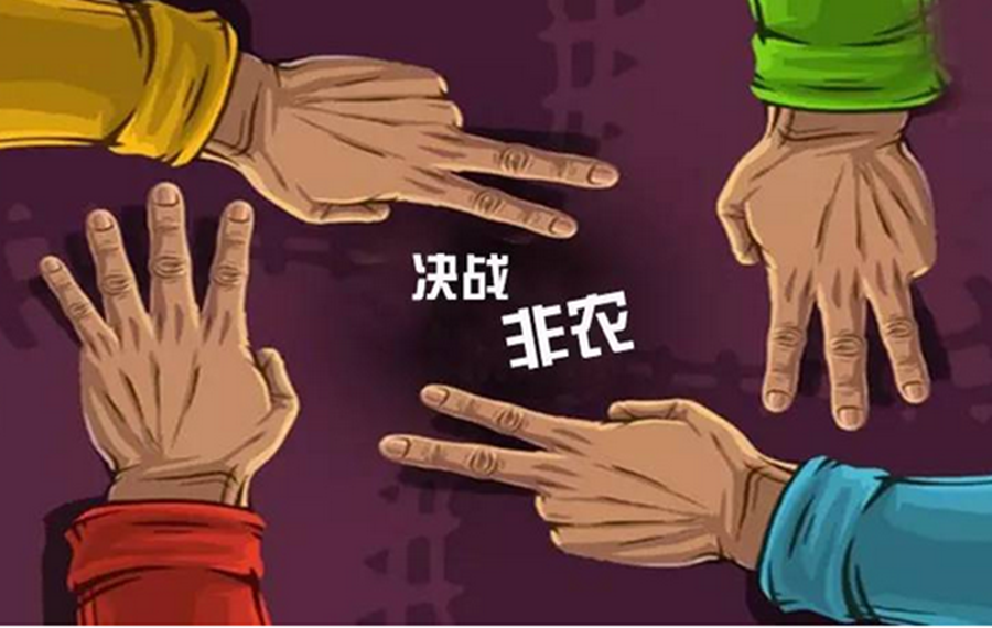 非農(nóng)數(shù)據(jù)對黃金價(jià)格有什么影響