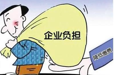 什么是基金申购费 5200d756020f729387ccacf3b22a85cd.png?_=1478575933924