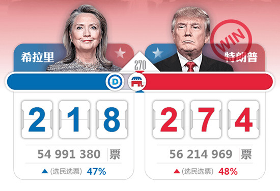 e824cde063a669745f46daf4c0f49f36.jpg?_=1478675245922