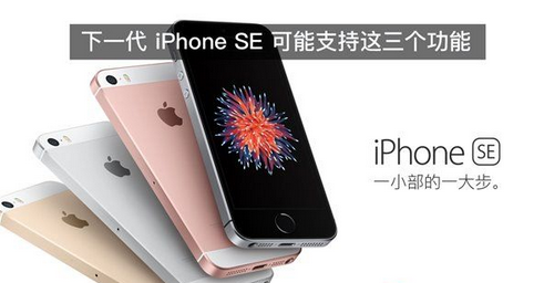 苹果哪一代开始有nfc功能的 295fffd61f16d18d273207cf5cf9c4a0.png?_=1478768433786