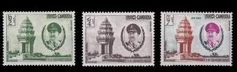 柬埔寨邮票长什么样？