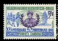 柬埔寨邮票长什么样？
