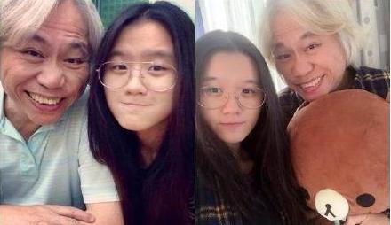 爷孙恋将登记结婚:两人相差41岁