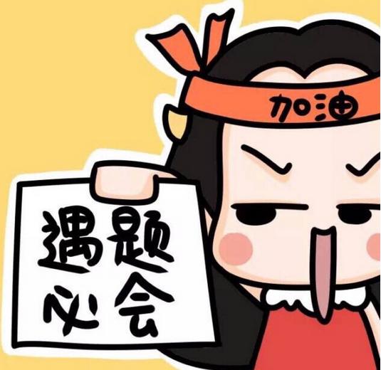 英語四六級要取消了:2020年完成改革 不要高興
