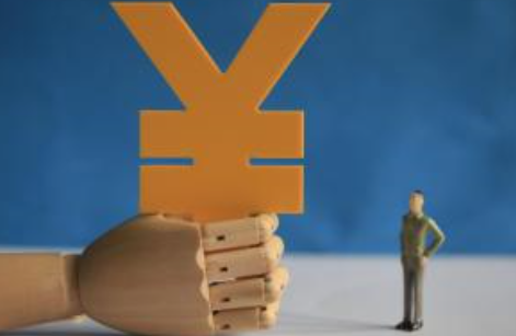 收入证明_增加收入措施