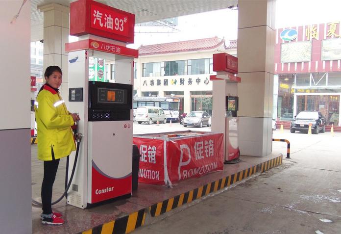 11月30日油价会涨:39天后 油价更有理由再涨一