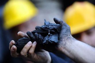 二三十家煤炭企业主动下调动力煤现货价格