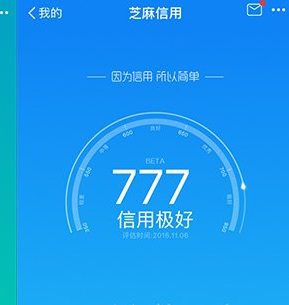 支付宝怎么了?支付宝圈子就高大上了吗?