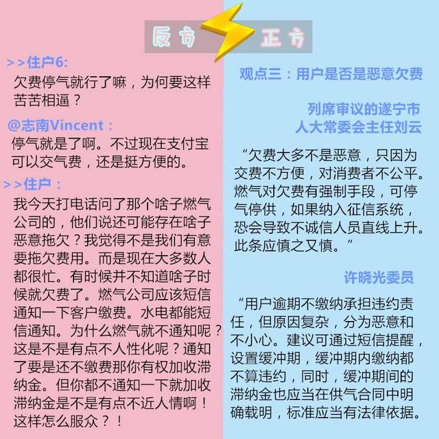 个体工商户纳入gdp吗_深圳的GDP会统计到广东省里吗 可能很多人都想错了(3)