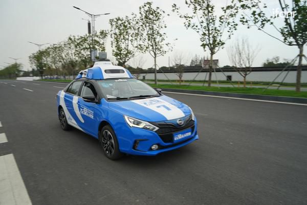 科技显露其原动力势能 中国网民最关心的6项黑