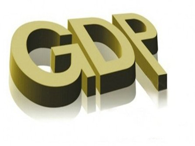 2012全年各国gdp_全球GDP总量达74万亿美元各国占比排行榜公布