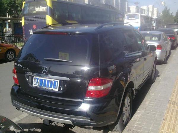 京城最牛车牌号出没