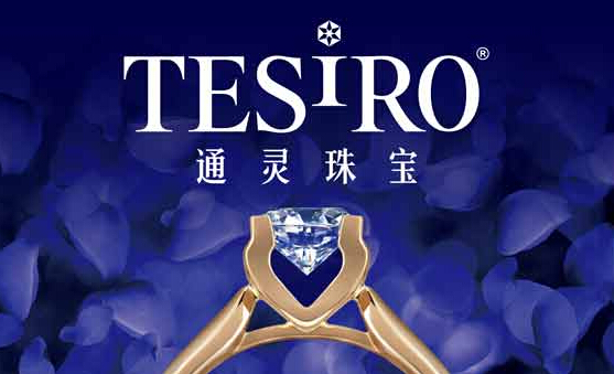 2016年A股挂牌企业