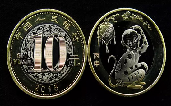 2016猴年纪念币辩伪：猴年纪念币的制作工艺