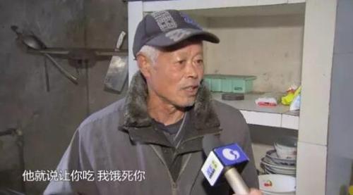 两个月换九个女友