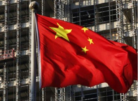 新一线城市_一线城市人均用地指标