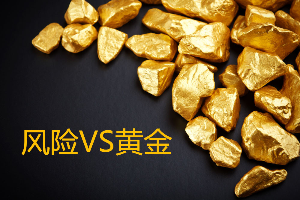 炒黄金如何控制风险?正确止盈是关键!