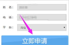 什么是循环额度 c7063361cbc5b205f93aebb8af0d083.png