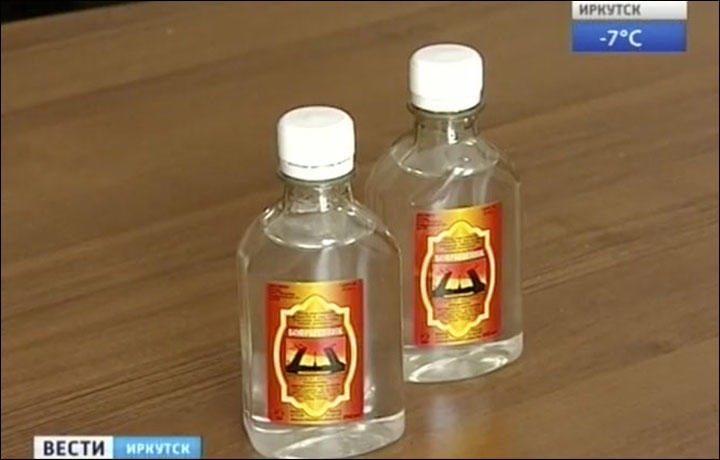 沐浴液当酒喝致死