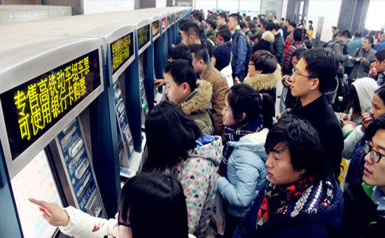 春运抢票今起进入高峰期