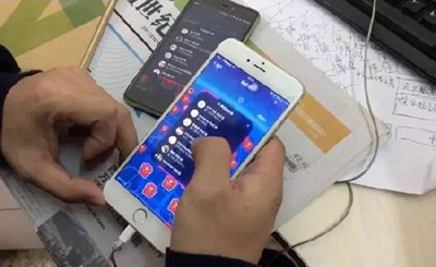 AR红包惊现漏洞 足不出户就能扫到红包?
