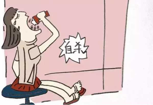 短信直播自杀