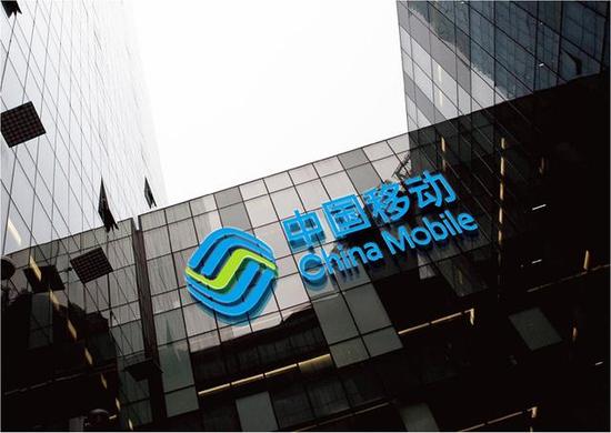 用户状告移动胜诉 获赔损失500元 