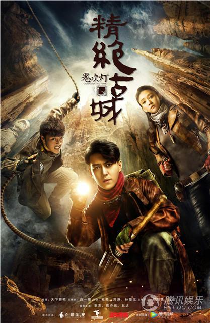 老人看惊悚剧昏倒 陪孙子追剧不料突然心慌晕倒在地