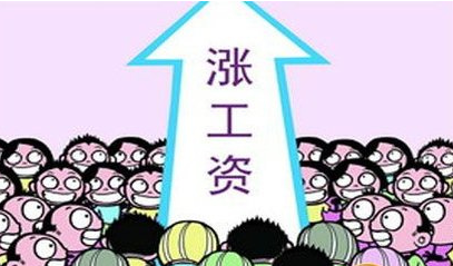 解决问题_如何解决收入问题(2)