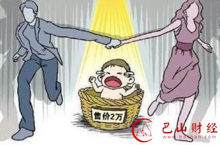 卖亲生女儿买猫