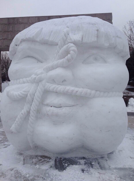 "冰雪缘·雕塑情"国际冰雪雕塑作品邀请展