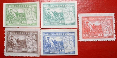 解放区邮票该如何辨别？