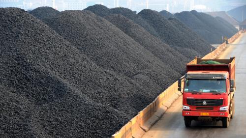 未来煤炭去产能任务依然艰巨