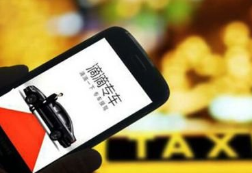 俄公民在挪威被捕_公民的月收入