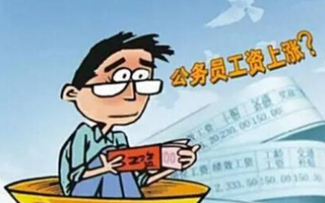 家庭收入分配图_社会保障与收入分配(2)