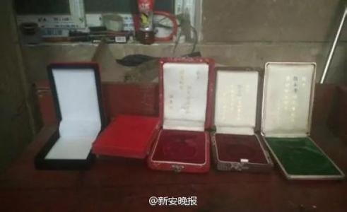 劳模奖章被盗告破
