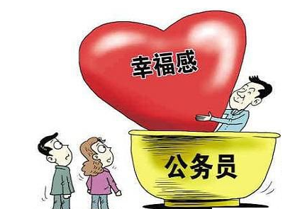 家庭收入分配图_收入分配改革涨工资