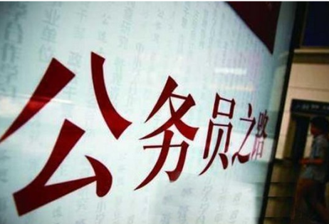 保持器_收入差距保持在
