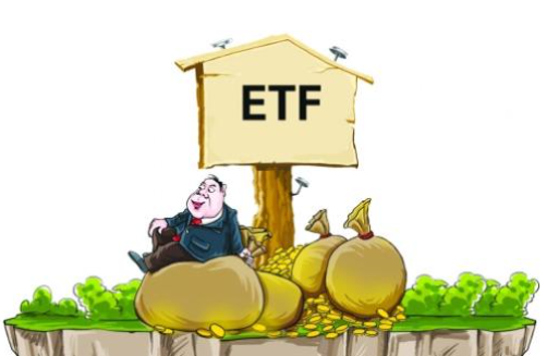 什么是ETF联接基金？关于ETF联接基金的那些事儿！