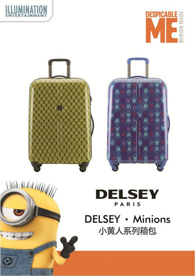 Delsey法国大使隆重推出小黄人系列箱包