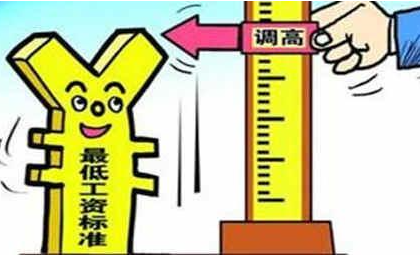 工资收入证明模板_义务教师工资收入(3)