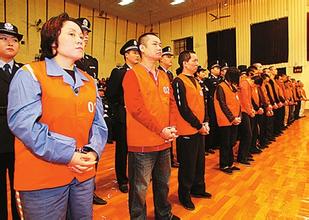 广西河池重大涉黑犯罪案结案 44人被判刑