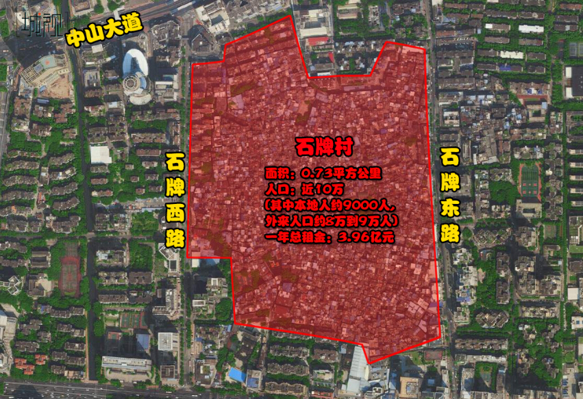 广州石牌村地图高清版图片