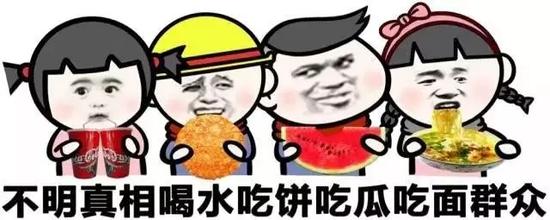 中国世界之最诞生 听说雾霾见了它都怕！